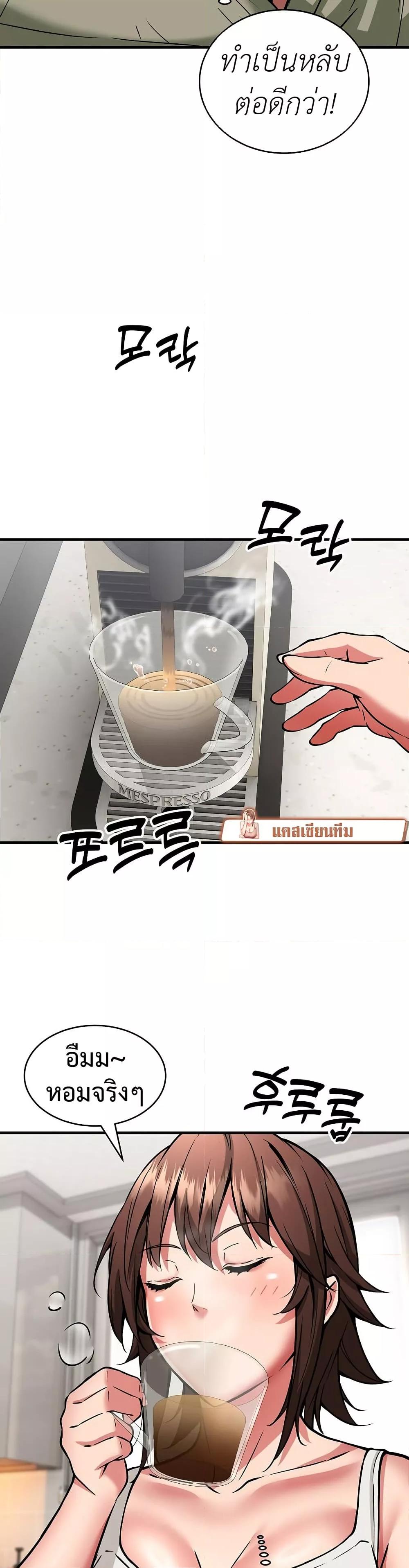 Doujin-Lc- อ่าน โดจิน มังฮวา เกาหลี ญี่ปุ่น จีน แปลไทย Driver in the New City ตอนที่ 1 2 3 4 5 6 7 8 9 10 11 12 13 14 ฟรี ไม่มีโฆษณา อ่าน โดจิน Manhwa เกาหลี ญี่ปุ่น จีน เรามีครบ คัดมาให้เน้นๆ โดจิน 18+ รับประกันความฟินโดย  Doujin Lc