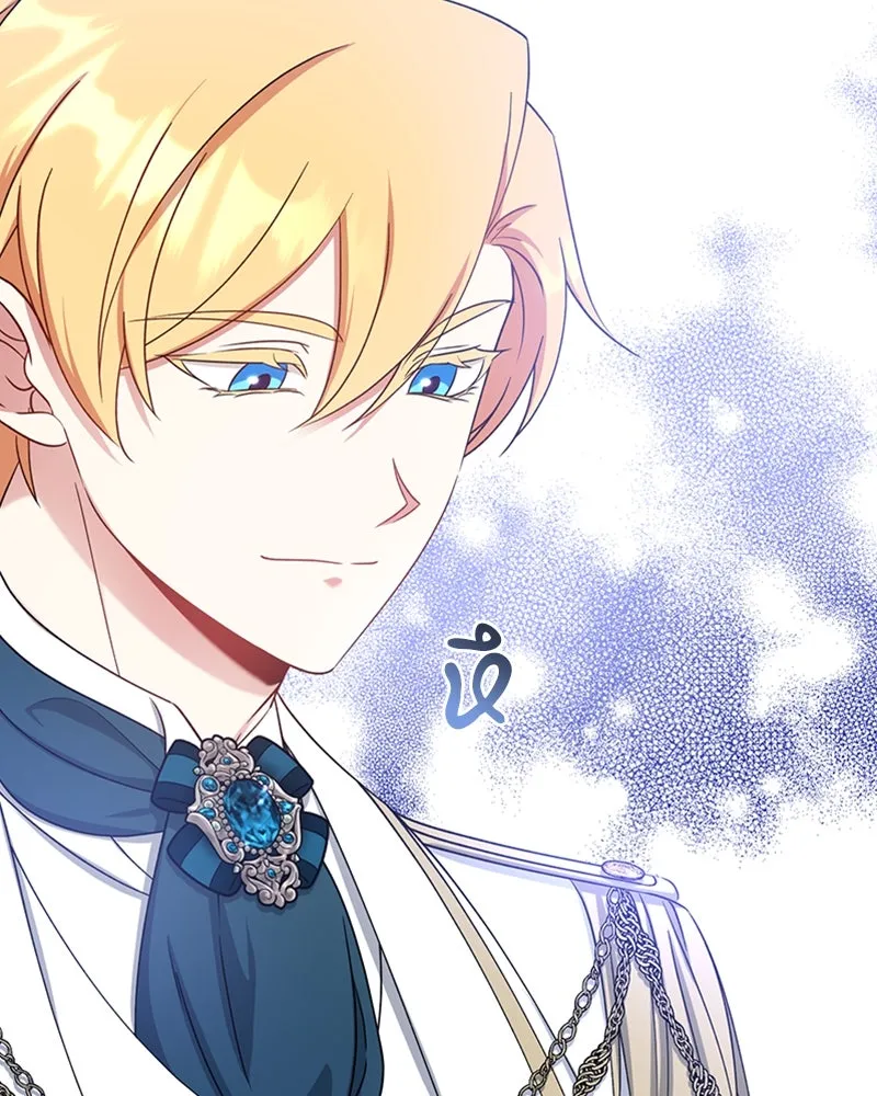 ภารกิจไล่ตามลุค บีเชล ตอนที่ 29 รูปที่ 4