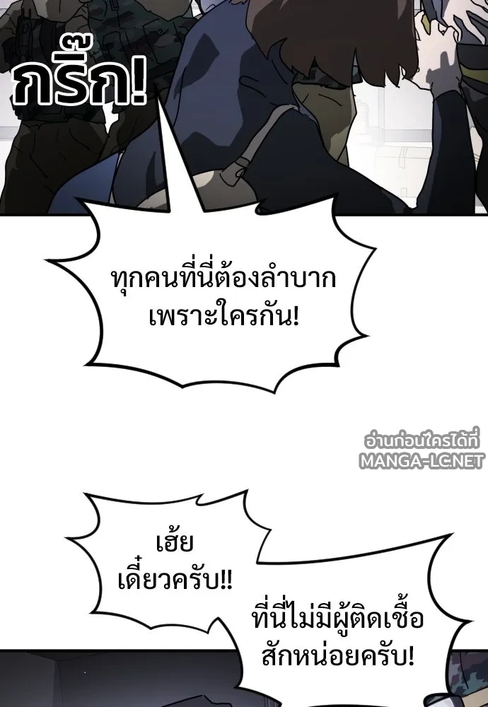 Manga-lc-com อ่านมังงะ อ่านการ์ตูน ออนไลน์ ฟรี วันดีคืนดี โซลก็ ตอนที่ 1 2 3 4 5 6 7 8 9 10 11 12 13 14 ฟรี ไม่มีโฆษณา Manga-lc - อ่าน มังงะ อ่าน การ์ตูน ออนไลน์ อ่านมังงะ ฟรี