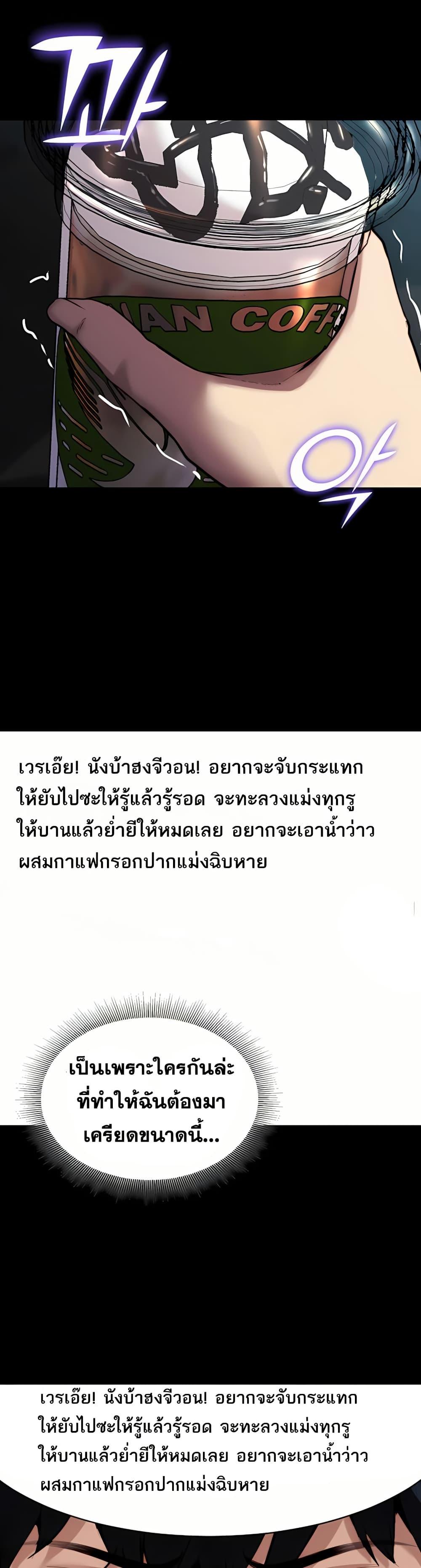 Doujin-Lc- อ่าน โดจิน มังฮวา เกาหลี ญี่ปุ่น จีน แปลไทย Team leader stand ตอนที่ 1 2 3 4 5 6 7 8 9 10 11 12 13 14 ฟรี ไม่มีโฆษณา อ่าน โดจิน Manhwa เกาหลี ญี่ปุ่น จีน เรามีครบ คัดมาให้เน้นๆ โดจิน 18+ รับประกันความฟินโดย  Doujin Lc