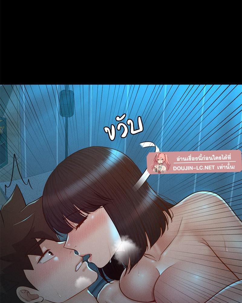 Doujin-Lc- อ่าน โดจิน มังฮวา เกาหลี ญี่ปุ่น จีน แปลไทย sweet home ตอนที่ 1 2 3 4 5 6 7 8 9 10 11 12 13 14 ฟรี ไม่มีโฆษณา อ่าน โดจิน Manhwa เกาหลี ญี่ปุ่น จีน เรามีครบ คัดมาให้เน้นๆ โดจิน 18+ รับประกันความฟินโดย  Doujin Lc