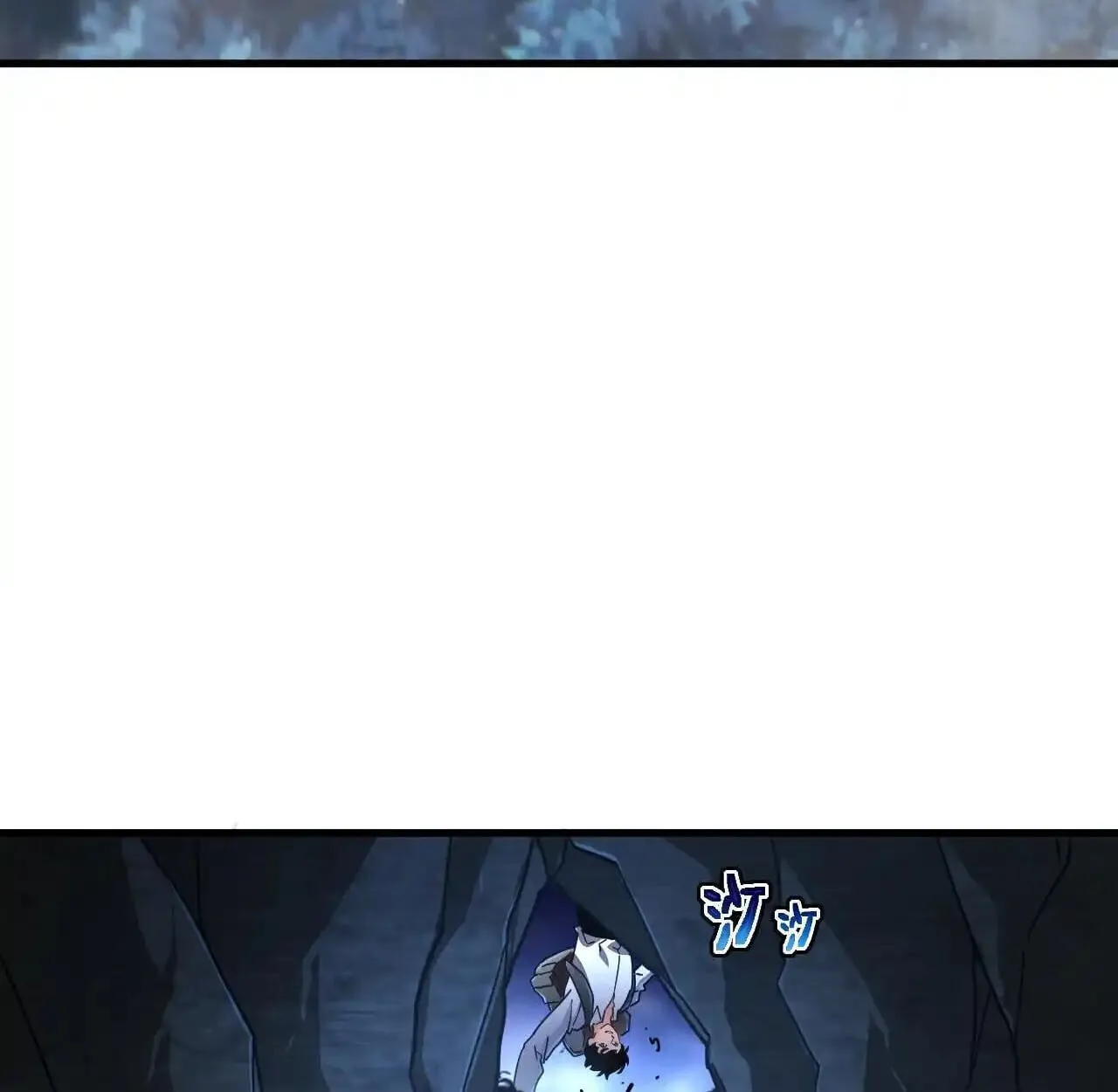 Axe God Path of Invincibility ผ_ถ_อครองขวานเทวะส_ว_ถ_ไร_เท_ยมทาน ตอนที่ ตอนที่ 6 รูปที่ 50