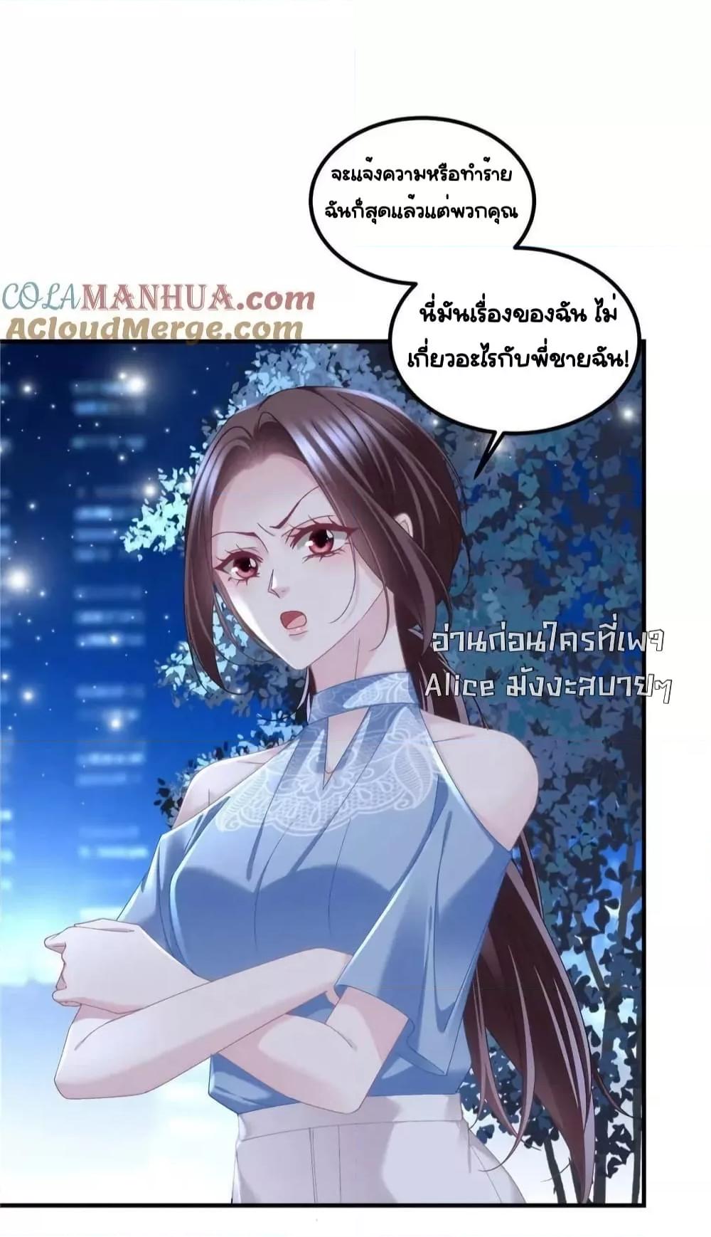 Manga-lc-com อ่านมังงะ อ่านการ์ตูน ออนไลน์ ฟรี TheBrother’sH ตอนที่ 1 2 3 4 5 6 7 8 9 10 11 12 13 14 ฟรี ไม่มีโฆษณา Manga-lc - อ่าน มังงะ อ่าน การ์ตูน ออนไลน์ อ่านมังงะ ฟรี