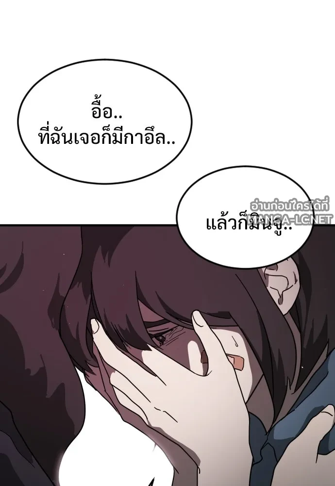 Manga-lc-com อ่านมังงะ อ่านการ์ตูน ออนไลน์ ฟรี วันดีคืนดี โซลก็ ตอนที่ 1 2 3 4 5 6 7 8 9 10 11 12 13 14 ฟรี ไม่มีโฆษณา Manga-lc - อ่าน มังงะ อ่าน การ์ตูน ออนไลน์ อ่านมังงะ ฟรี