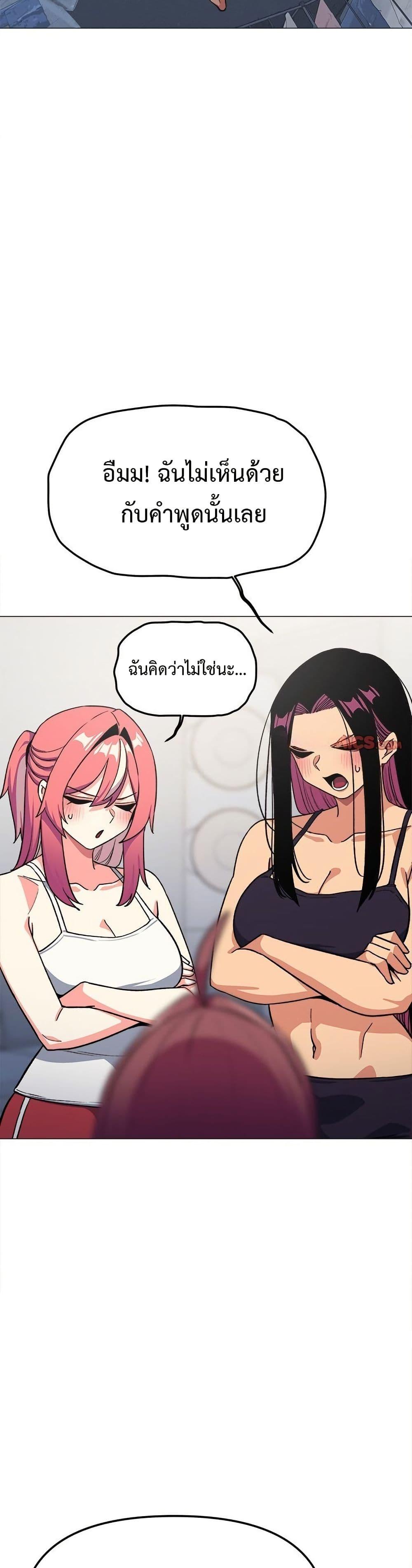Doujin-Lc- อ่าน โดจิน มังฮวา เกาหลี ญี่ปุ่น จีน แปลไทย Stop Smoking ตอนที่ 1 2 3 4 5 6 7 8 9 10 11 12 13 14 ฟรี ไม่มีโฆษณา อ่าน โดจิน Manhwa เกาหลี ญี่ปุ่น จีน เรามีครบ คัดมาให้เน้นๆ โดจิน 18+ รับประกันความฟินโดย  Doujin Lc