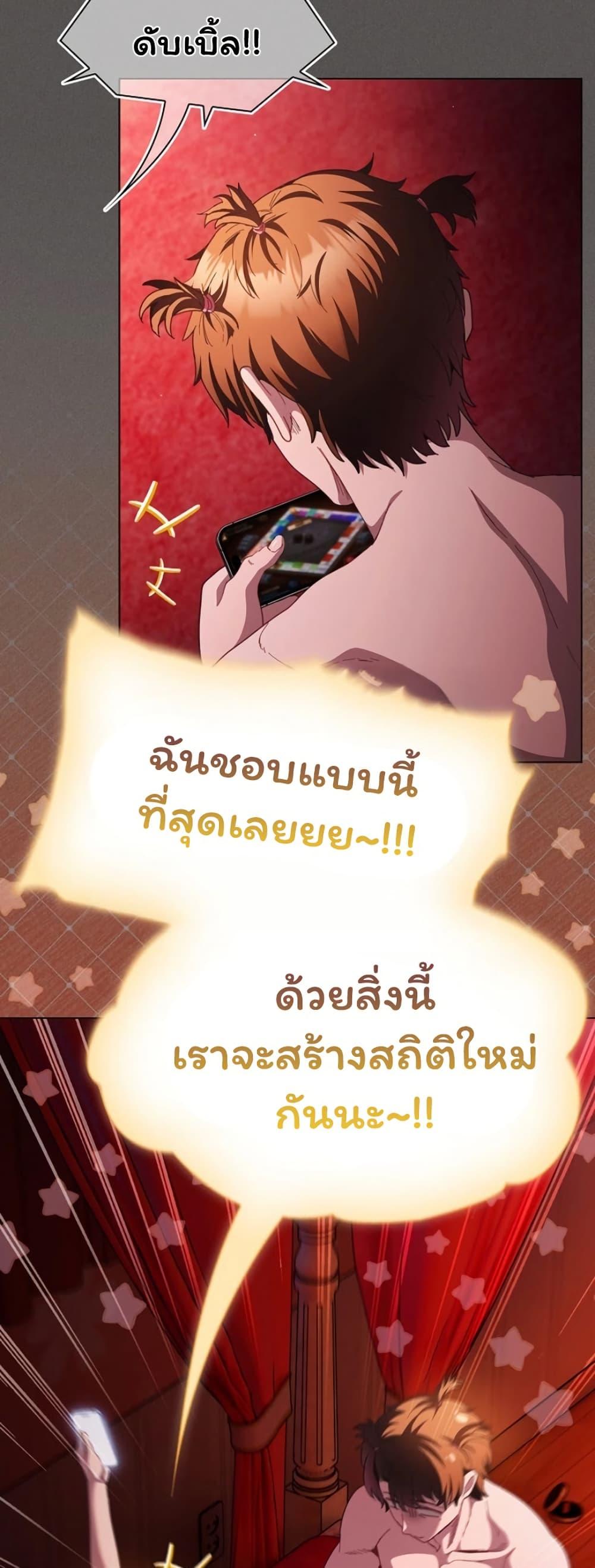 Doujin-Lc- อ่าน โดจิน มังฮวา เกาหลี ญี่ปุ่น จีน แปลไทย Believe Me! ตอนที่ 1 2 3 4 5 6 7 8 9 10 11 12 13 14 ฟรี ไม่มีโฆษณา อ่าน โดจิน Manhwa เกาหลี ญี่ปุ่น จีน เรามีครบ คัดมาให้เน้นๆ โดจิน 18+ รับประกันความฟินโดย  Doujin Lc