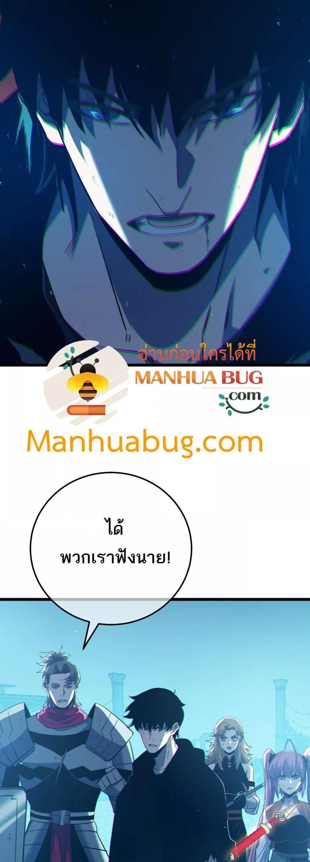 Manga-lc-com อ่านมังงะ อ่านการ์ตูน ออนไลน์ ฟรี MyPassiveSkil ตอนที่ 1 2 3 4 5 6 7 8 9 10 11 12 13 14 ฟรี ไม่มีโฆษณา Manga-lc - อ่าน มังงะ อ่าน การ์ตูน ออนไลน์ อ่านมังงะ ฟรี