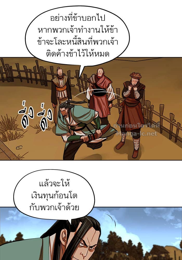Doujin-Lc- อ่าน โดจิน มังฮวา เกาหลี ญี่ปุ่น จีน แปลไทย องครักษ์แห่งอัครสกุลจาง ตอนที่ 1 2 3 4 5 6 7 8 9 10 11 12 13 14 ฟรี ไม่มีโฆษณา อ่าน โดจิน Manhwa เกาหลี ญี่ปุ่น จีน เรามีครบ คัดมาให้เน้นๆ โดจิน 18+ รับประกันความฟินโดย Doujin Lc