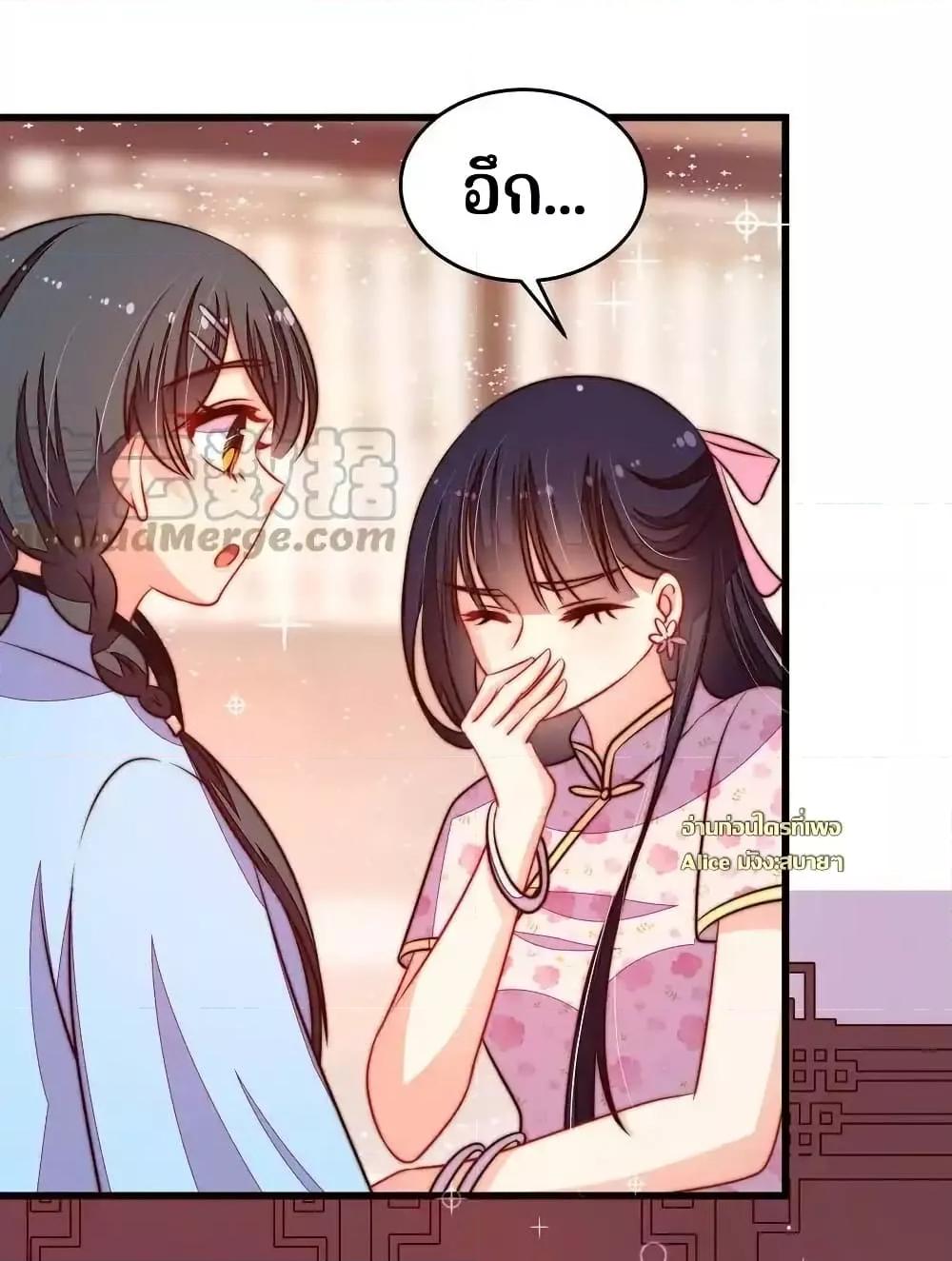 Manga-lc-com อ่านมังงะ อ่านการ์ตูน ออนไลน์ ฟรี MarshalIsJeal ตอนที่ 1 2 3 4 5 6 7 8 9 10 11 12 13 14 ฟรี ไม่มีโฆษณา Manga-lc - อ่าน มังงะ อ่าน การ์ตูน ออนไลน์ อ่านมังงะ ฟรี