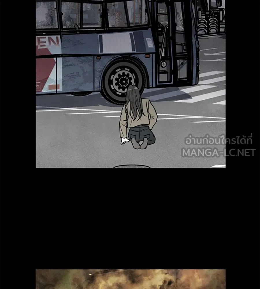 เหตุผลของคนไม่อยากอยู่ ตอนที่ 90 รูปที่ 15