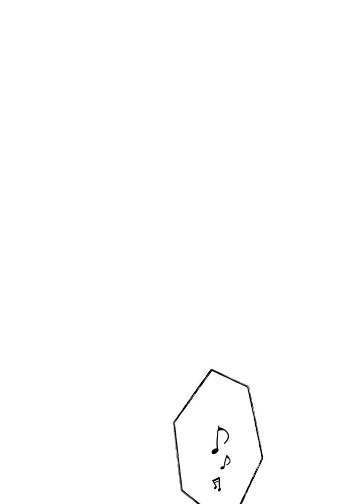 หนูน้อยทรราช ตอนที่ 18 รูปที่ 73