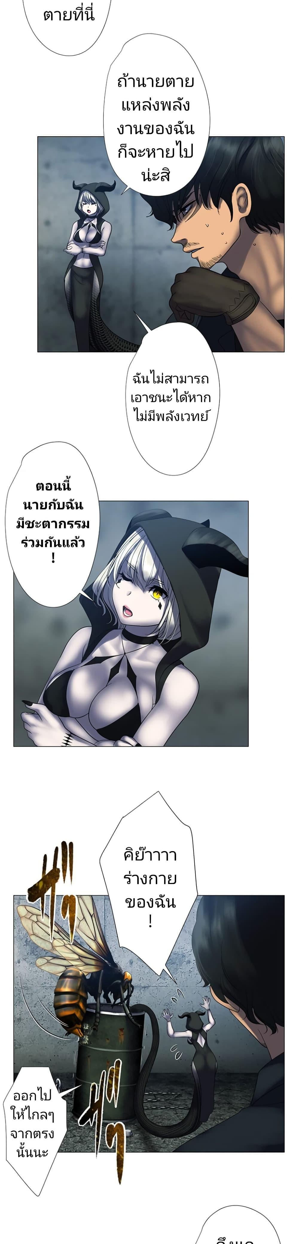 Manga-lc-com อ่านมังงะ อ่านการ์ตูน ออนไลน์ ฟรี King From Hell ตอนที่ 1 2 3 4 5 6 7 8 9 10 11 12 13 14 ฟรี ไม่มีโฆษณา Manga-lc - อ่าน มังงะ อ่าน การ์ตูน ออนไลน์ อ่านมังงะ ฟรี
