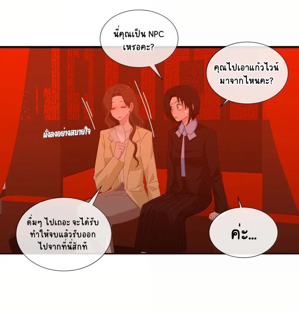 Manga-lc-com อ่านมังงะ อ่านการ์ตูน ออนไลน์ ฟรี Chao Xia ตอนที่ 1 2 3 4 5 6 7 8 9 10 11 12 13 14 ฟรี ไม่มีโฆษณา Manga-lc - อ่าน มังงะ อ่าน การ์ตูน ออนไลน์ อ่านมังงะ ฟรี