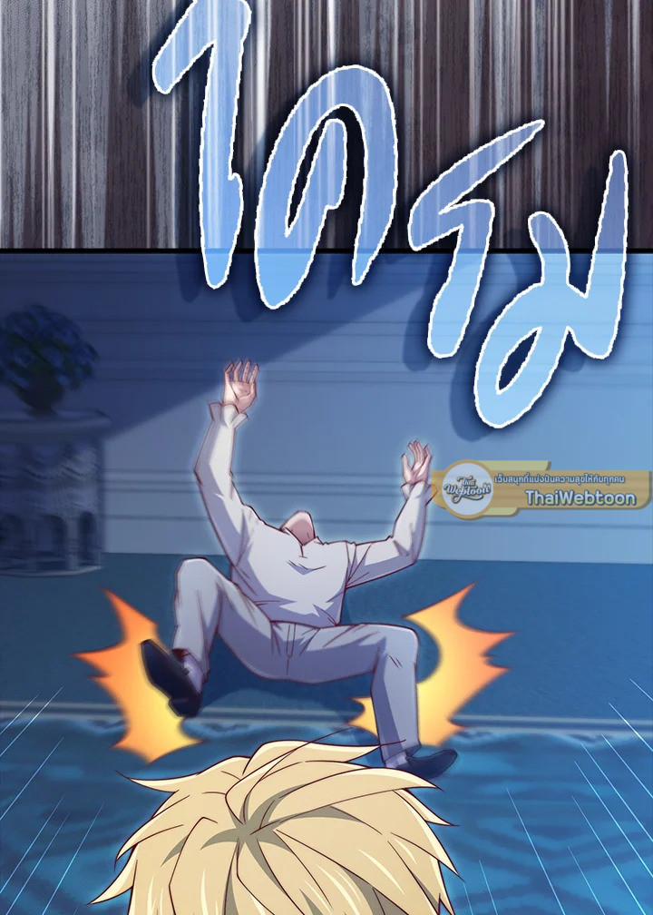 Manga-lc-com อ่านมังงะ อ่านการ์ตูน ออนไลน์ ฟรี The Lord of Coins ตอนที่ 1 2 3 4 5 6 7 8 9 10 11 12 13 14 ฟรี ไม่มีโฆษณา Manga-lc - อ่าน มังงะ อ่าน การ์ตูน ออนไลน์ อ่านมังงะ ฟรี