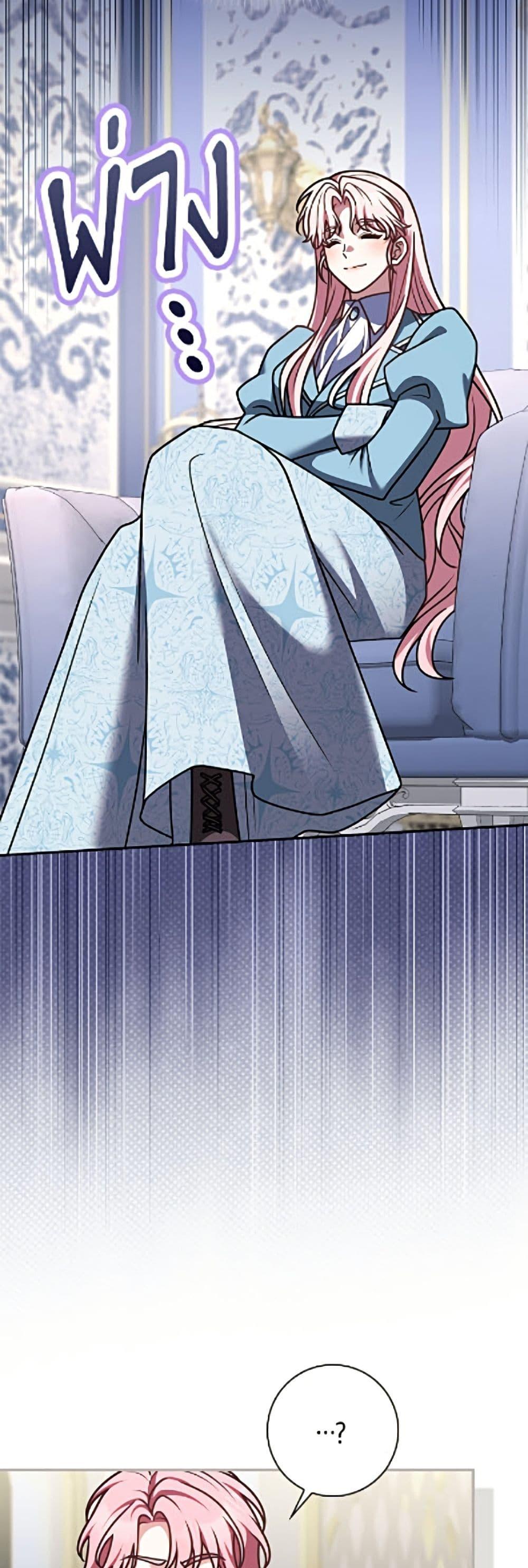 Manga-lc-com อ่านมังงะ อ่านการ์ตูน ออนไลน์ ฟรี Friends Shouldn’t Act This Way ตอนที่ 1 2 3 4 5 6 7 8 9 10 11 12 13 14 ฟรี ไม่มีโฆษณา Manga-lc - อ่าน มังงะ อ่าน การ์ตูน ออนไลน์ อ่านมังงะ ฟรี