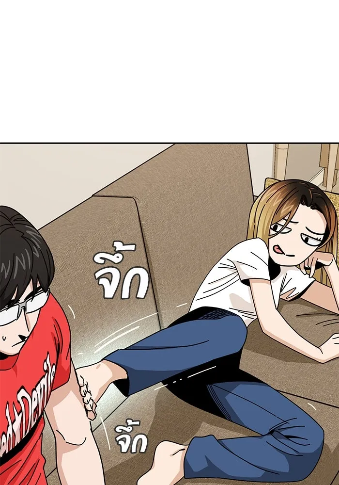 โชคชะตานำพารัก ตอนที่ 33 เก่งจริง ๆ นะเนี่ย รูปที่ 112