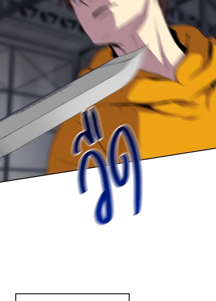 นักเลงกระจอกย้อนเวลามาทวงแค้น ตอนที่ 26 รูปที่ 16