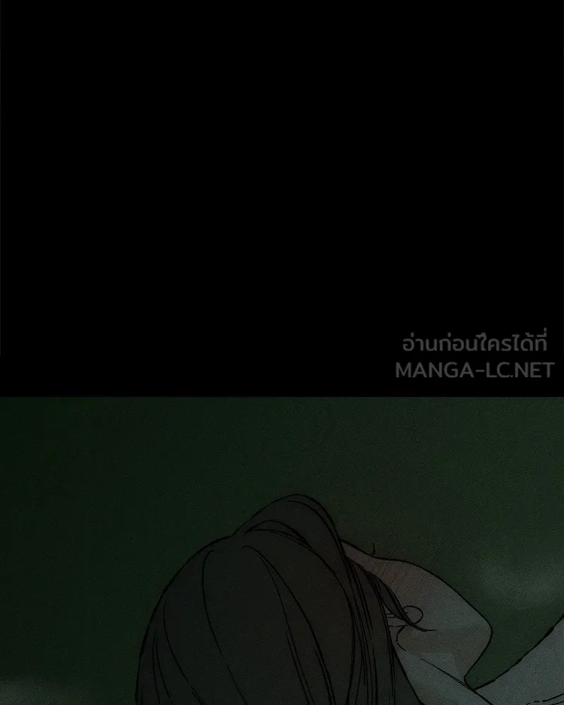 บุปผารุ่มราคะ ตอนที่ 34 รูปที่ 48