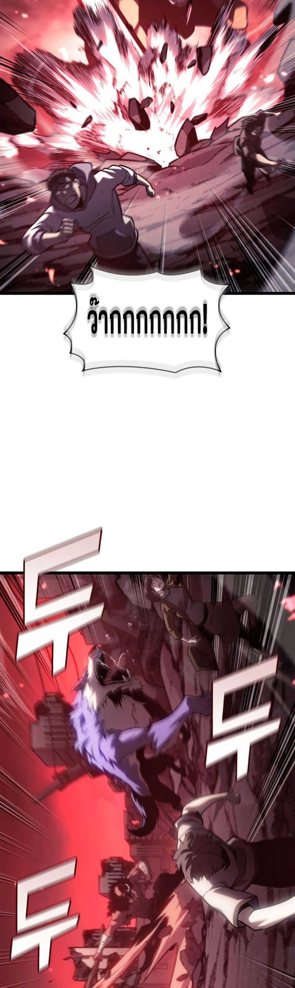 Manga-lc-com อ่านมังงะ อ่านการ์ตูน ออนไลน์ ฟรี Return of the SSS-Class Ranker ตอนที่ 1 2 3 4 5 6 7 8 9 10 11 12 13 14 ฟรี ไม่มีโฆษณา Manga-lc - อ่าน มังงะ อ่าน การ์ตูน ออนไลน์ อ่านมังงะ ฟรี