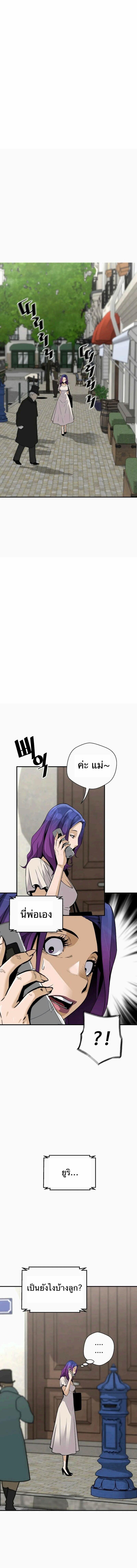 Manga-lc-com อ่านมังงะ อ่านการ์ตูน ออนไลน์ ฟรี Return of the Legend ตอนที่ 1 2 3 4 5 6 7 8 9 10 11 12 13 14 ฟรี ไม่มีโฆษณา Manga-lc - อ่าน มังงะ อ่าน การ์ตูน ออนไลน์ อ่านมังงะ ฟรี