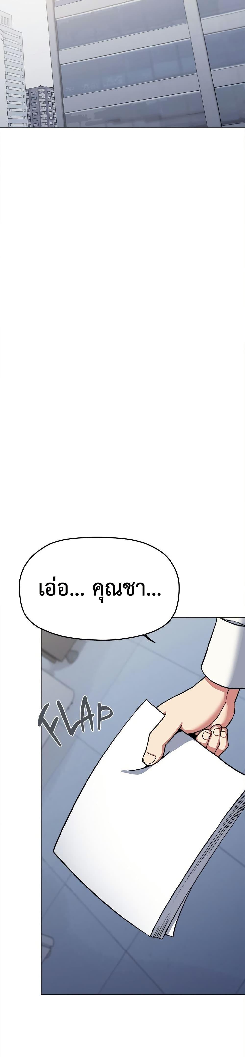 Doujin-Lc- อ่าน โดจิน มังฮวา เกาหลี ญี่ปุ่น จีน แปลไทย Stop Smoking ตอนที่ 1 2 3 4 5 6 7 8 9 10 11 12 13 14 ฟรี ไม่มีโฆษณา อ่าน โดจิน Manhwa เกาหลี ญี่ปุ่น จีน เรามีครบ คัดมาให้เน้นๆ โดจิน 18+ รับประกันความฟินโดย  Doujin Lc