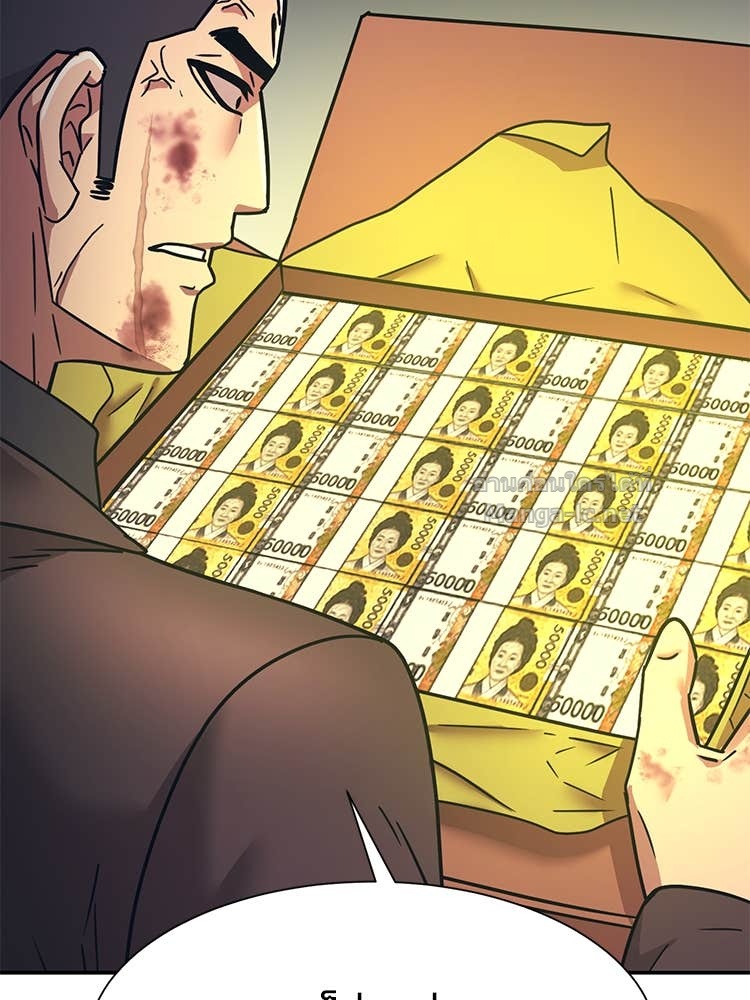 Doujin-Lc- อ่าน โดจิน มังฮวา เกาหลี ญี่ปุ่น จีน แปลไทย โคตรแกร่ง ตอนที่ 1 2 3 4 5 6 7 8 9 10 11 12 13 14 ฟรี ไม่มีโฆษณา อ่าน โดจิน Manhwa เกาหลี ญี่ปุ่น จีน เรามีครบ คัดมาให้เน้นๆ โดจิน 18+ รับประกันความฟินโดย Doujin Lc