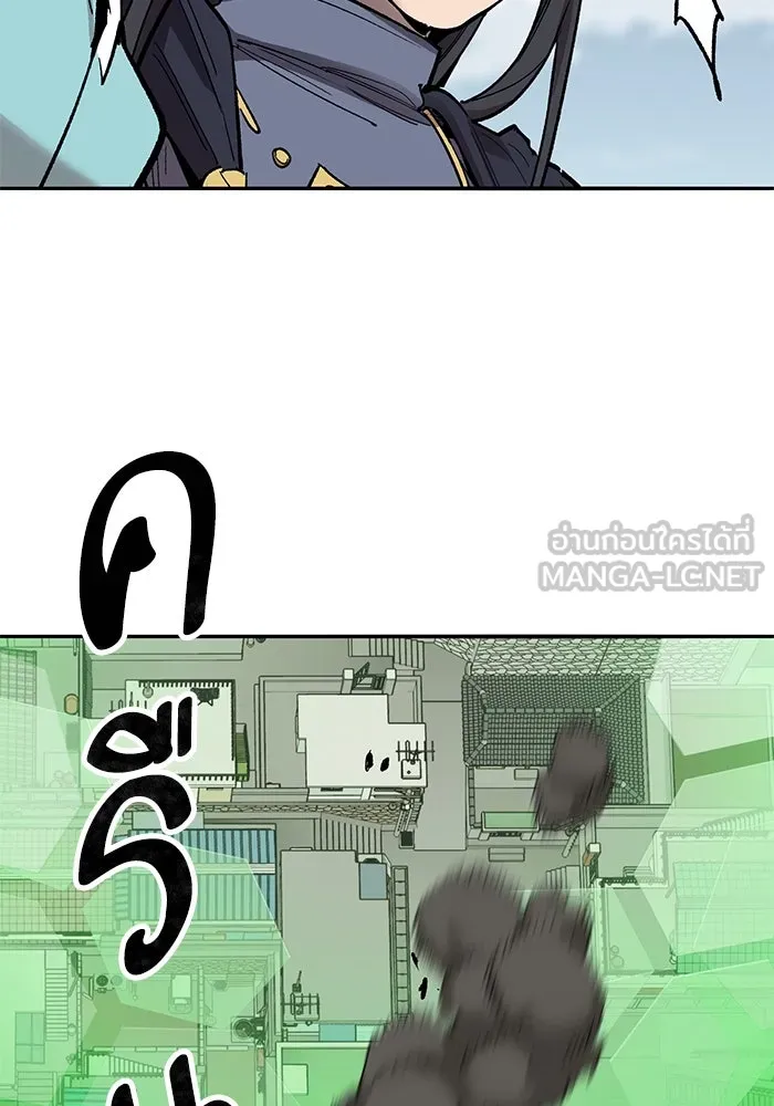 ยอดคนเลเวลทะลุ ตอนที่ 81 ผู้สังหารหมู่แห่ง 8 ดาว (5) รูปที่ 6