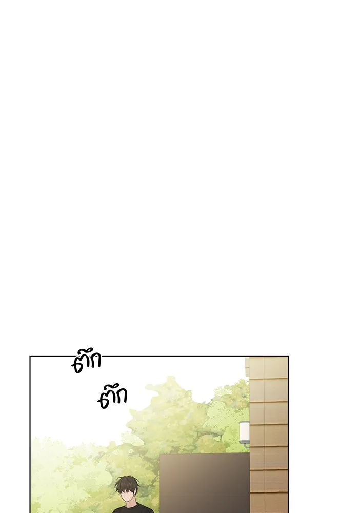 เพียงรุ่งอรุณ ตอนที่ 22 รูปที่ 67