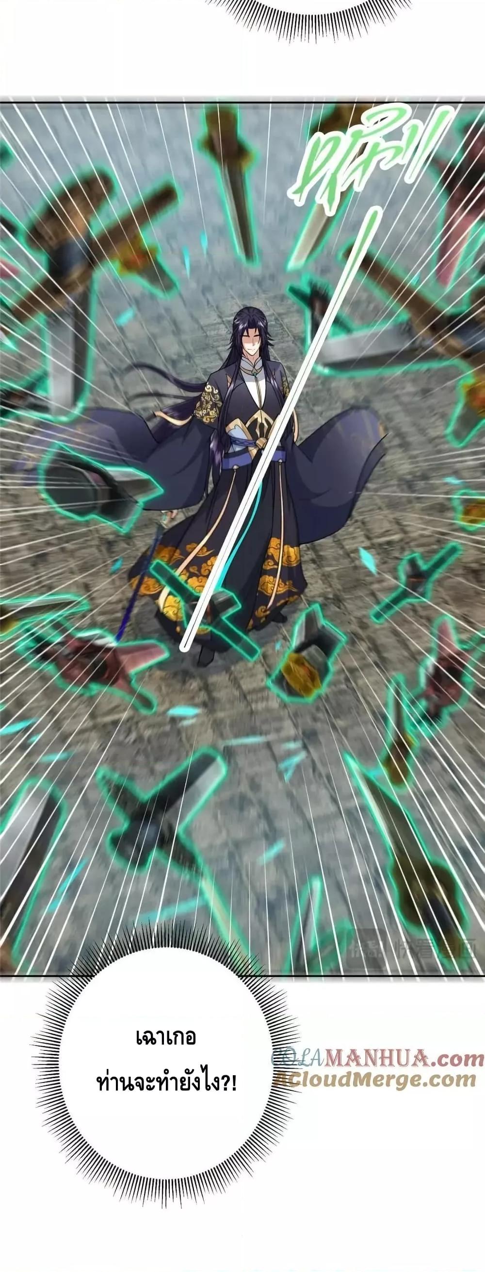 Manga-lc-com อ่านมังงะ อ่านการ์ตูน ออนไลน์ ฟรี KeepALowProf ตอนที่ 1 2 3 4 5 6 7 8 9 10 11 12 13 14 ฟรี ไม่มีโฆษณา Manga-lc - อ่าน มังงะ อ่าน การ์ตูน ออนไลน์ อ่านมังงะ ฟรี