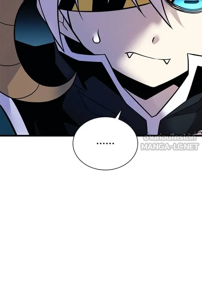 Villain to kill ตอนที่ 179 รูปที่ 68