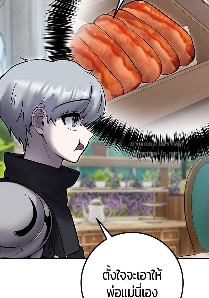 Doujin-Lc- อ่าน โดจิน มังฮวา เกาหลี ญี่ปุ่น จีน แปลไทย แกร่งเกินผู้กล้า แต่ซ่าไม่ได้ ตอนที่ 1 2 3 4 5 6 7 8 9 10 11 12 13 14 ฟรี ไม่มีโฆษณา อ่าน โดจิน Manhwa เกาหลี ญี่ปุ่น จีน เรามีครบ คัดมาให้เน้นๆ โดจิน 18+ รับประกันความฟินโดย Doujin Lc