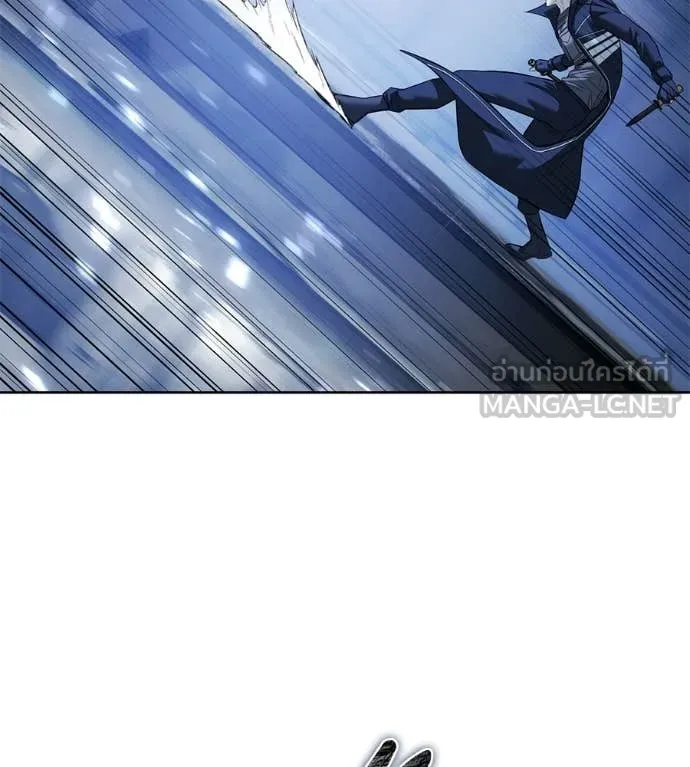 มัจจุราชชุดแดง ตอนที่ 36 รูปที่ 54