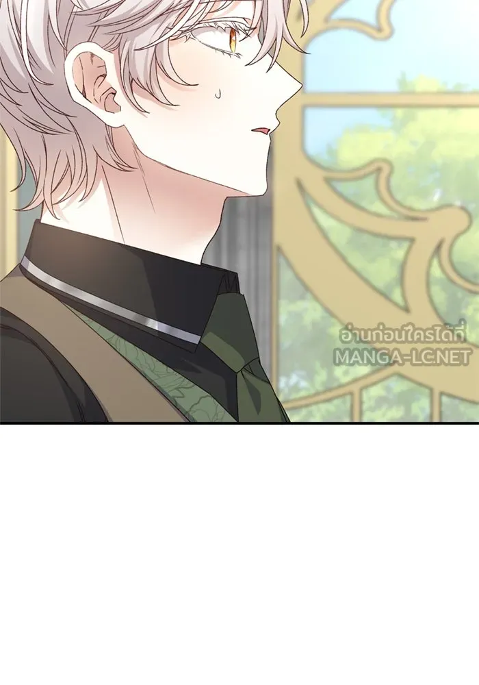 เกิดใหม่คราวนี้ ขอเป็นคนดีดูสักครั้ง ตอนที่ 66 รูปที่ 9
