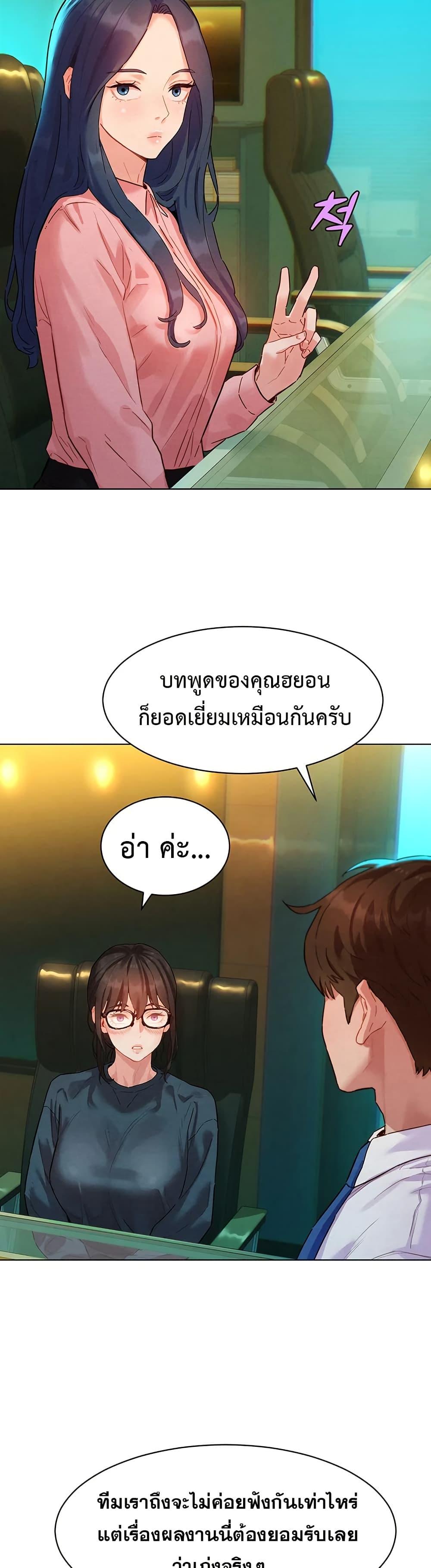 Doujin-Lc- อ่าน โดจิน มังฮวา เกาหลี ญี่ปุ่น จีน แปลไทย Taste Folder ตอนที่ 1 2 3 4 5 6 7 8 9 10 11 12 13 14 ฟรี ไม่มีโฆษณา อ่าน โดจิน Manhwa เกาหลี ญี่ปุ่น จีน เรามีครบ คัดมาให้เน้นๆ โดจิน 18+ รับประกันความฟินโดย  Doujin Lc