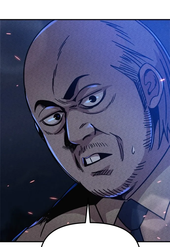 Zombie X Slasher ตอนที่ 5 รูปที่ 104