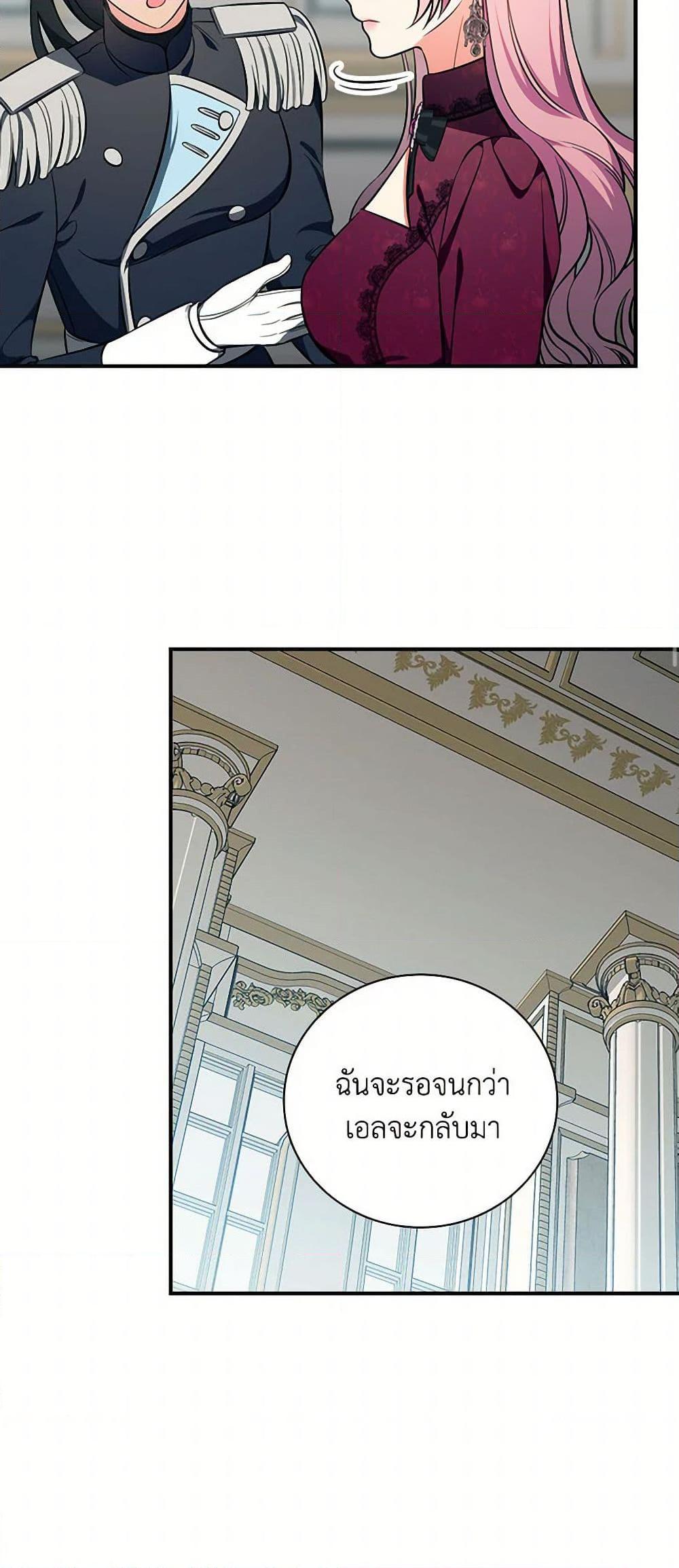 Manga-lc-com อ่านมังงะ อ่านการ์ตูน ออนไลน์ ฟรี Duchess in the Glass House ตอนที่ 1 2 3 4 5 6 7 8 9 10 11 12 13 14 ฟรี ไม่มีโฆษณา Manga-lc - อ่าน มังงะ อ่าน การ์ตูน ออนไลน์ อ่านมังงะ ฟรี