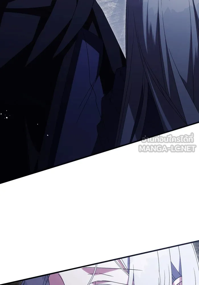 แกล้งตายให้หายแค้น ตอนที่ 23 รูปที่ 150