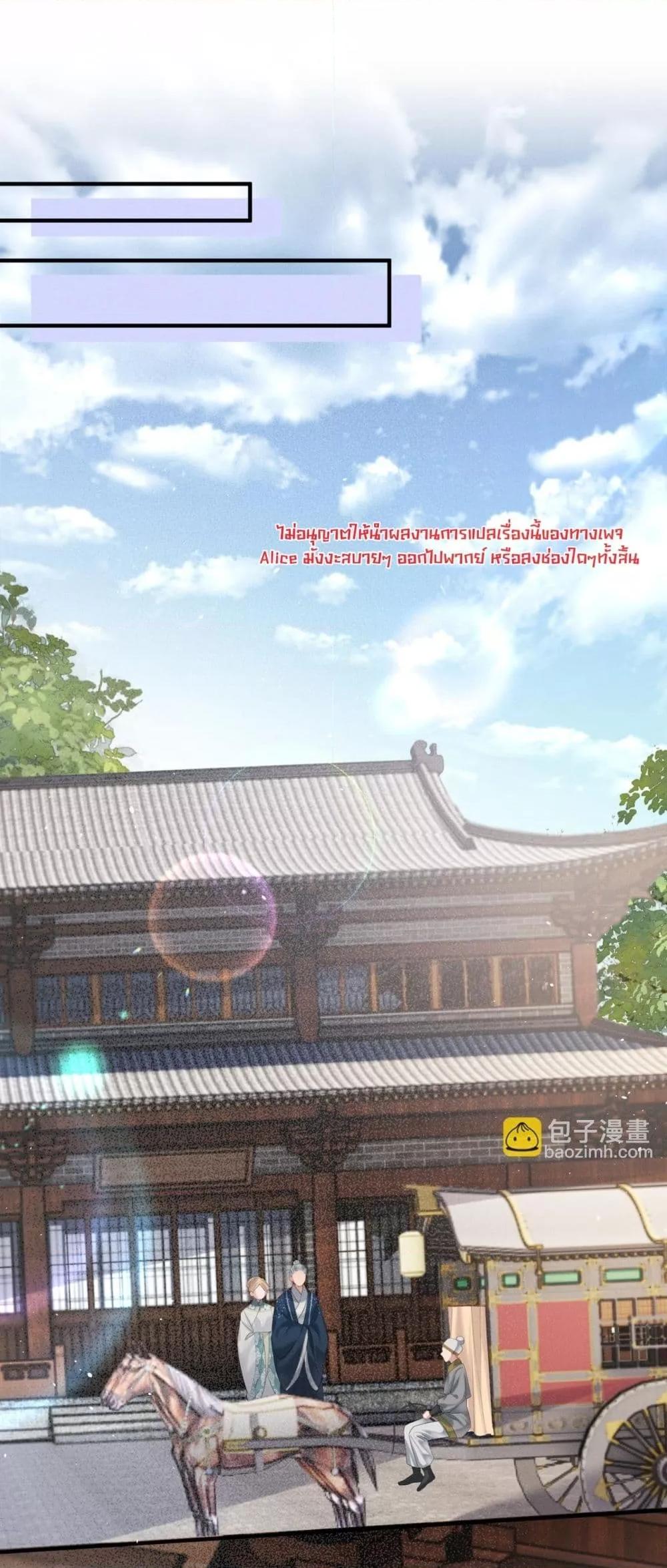 Manga-lc-com อ่านมังงะ อ่านการ์ตูน ออนไลน์ ฟรี เสียงหัวใจของเธ ตอนที่ 1 2 3 4 5 6 7 8 9 10 11 12 13 14 ฟรี ไม่มีโฆษณา Manga-lc - อ่าน มังงะ อ่าน การ์ตูน ออนไลน์ อ่านมังงะ ฟรี