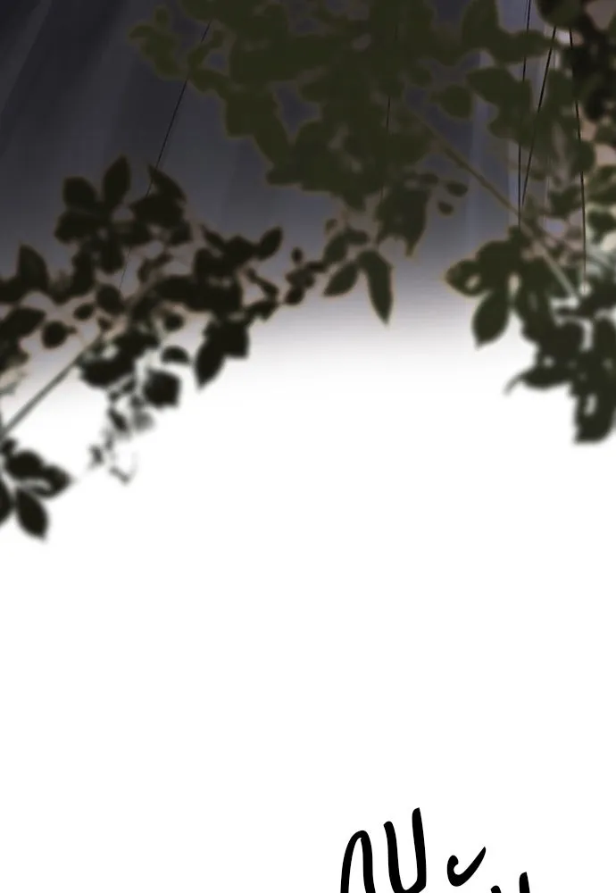 ถ้าไม่ร้อง ก็จงอ้อนวอนซะ ตอนที่ 25 รูปที่ 5