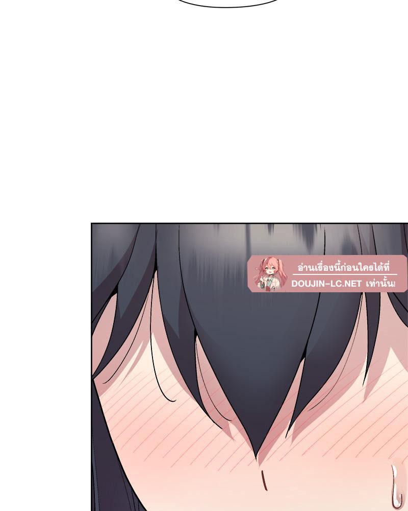 Doujin-Lc- อ่าน โดจิน มังฮวา เกาหลี ญี่ปุ่น จีน แปลไทย Playing a game ตอนที่ 1 2 3 4 5 6 7 8 9 10 11 12 13 14 ฟรี ไม่มีโฆษณา อ่าน โดจิน Manhwa เกาหลี ญี่ปุ่น จีน เรามีครบ คัดมาให้เน้นๆ โดจิน 18+ รับประกันความฟินโดย  Doujin Lc