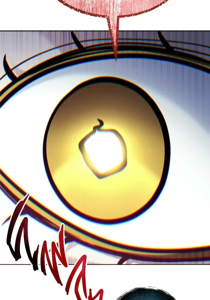 อูเร็ค มาซิโน่ ตอนที่ 30 การทดสอบบทใหม่ 2 รูปที่ 163