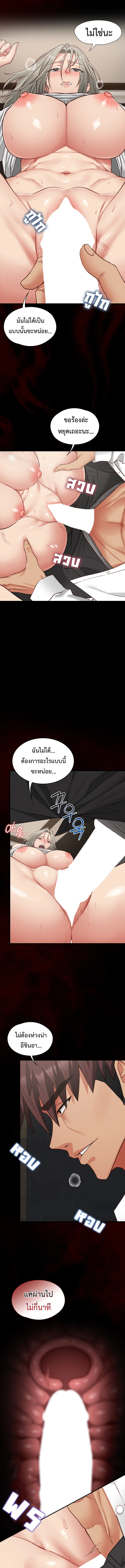 Doujin-Lc- อ่าน โดจิน มังฮวา เกาหลี ญี่ปุ่น จีน แปลไทย My Girlfriend Has Already Done Teaching ตอนที่ 1 2 3 4 5 6 7 8 9 10 11 12 13 14 ฟรี ไม่มีโฆษณา อ่าน โดจิน Manhwa เกาหลี ญี่ปุ่น จีน เรามีครบ คัดมาให้เน้นๆ โดจิน 18+ รับประกันความฟินโดย  Doujin Lc
