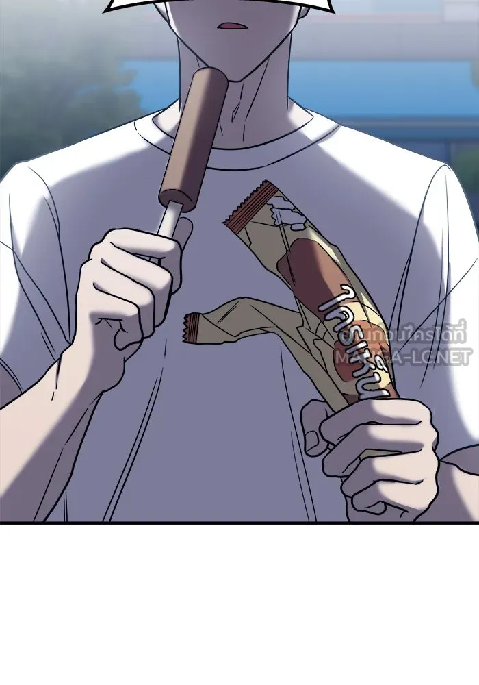 วายร้ายก็อยากมีรัก ตอนที่ 11 รูปที่ 147