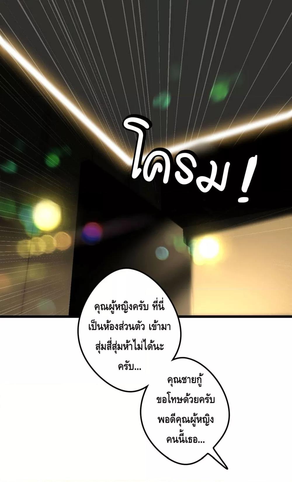 Manga-lc-com อ่านมังงะ อ่านการ์ตูน ออนไลน์ ฟรี หย่าแล้วไงแต่อ ตอนที่ 1 2 3 4 5 6 7 8 9 10 11 12 13 14 ฟรี ไม่มีโฆษณา Manga-lc - อ่าน มังงะ อ่าน การ์ตูน ออนไลน์ อ่านมังงะ ฟรี