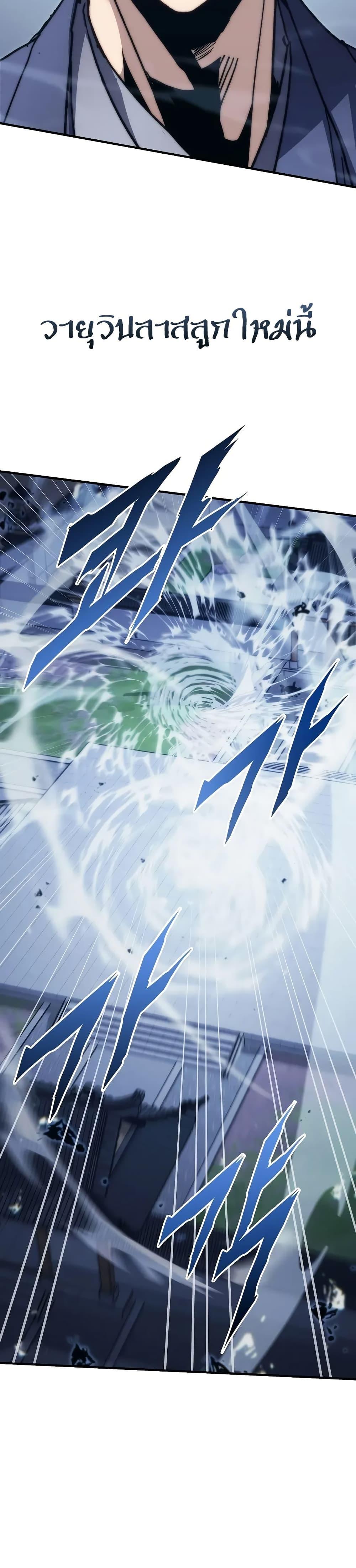 Manga-lc-com อ่านมังงะ อ่านการ์ตูน ออนไลน์ ฟรี Legend of the Reincarnated Demon God ตอนที่ 1 2 3 4 5 6 7 8 9 10 11 12 13 14 ฟรี ไม่มีโฆษณา Manga-lc - อ่าน มังงะ อ่าน การ์ตูน ออนไลน์ อ่านมังงะ ฟรี