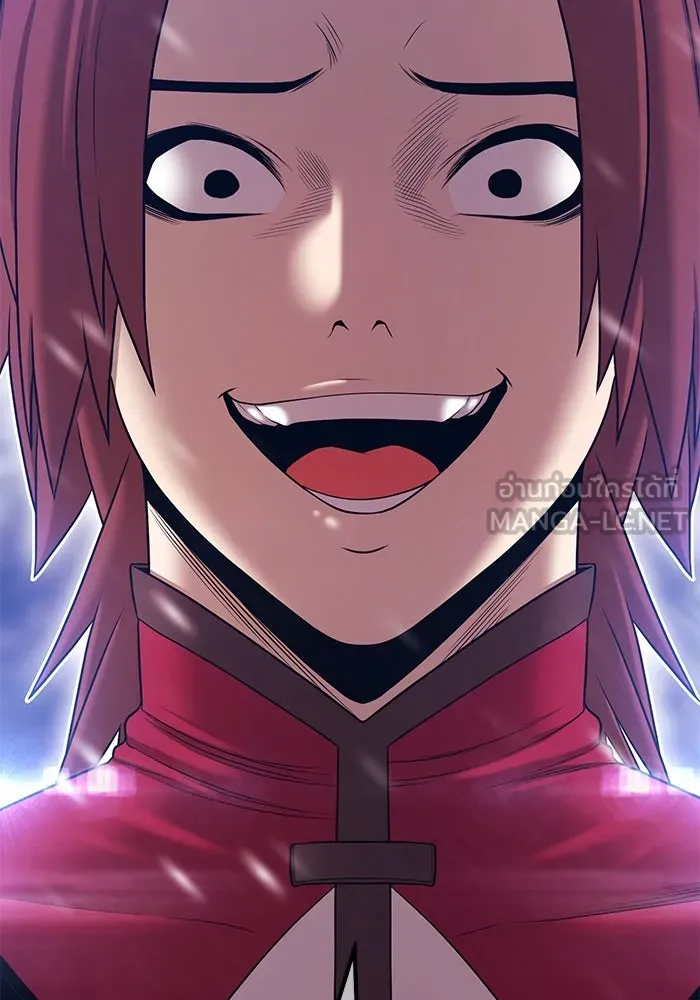 +99 ท่อนไม้พร้อมบวก ตอนที่ 3 เจ้าเด็กหมาป่า (1) รูปที่ 177