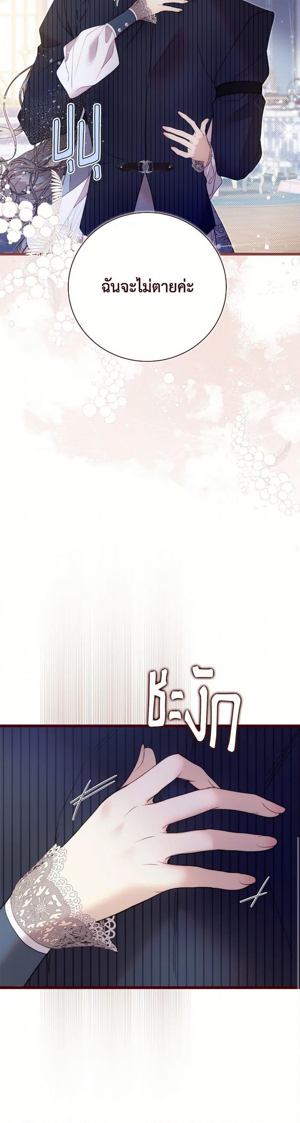 Manga-lc-com อ่านมังงะ อ่านการ์ตูน ออนไลน์ ฟรี Beatrice ตอนที่ 1 2 3 4 5 6 7 8 9 10 11 12 13 14 ฟรี ไม่มีโฆษณา Manga-lc - อ่าน มังงะ อ่าน การ์ตูน ออนไลน์ อ่านมังงะ ฟรี