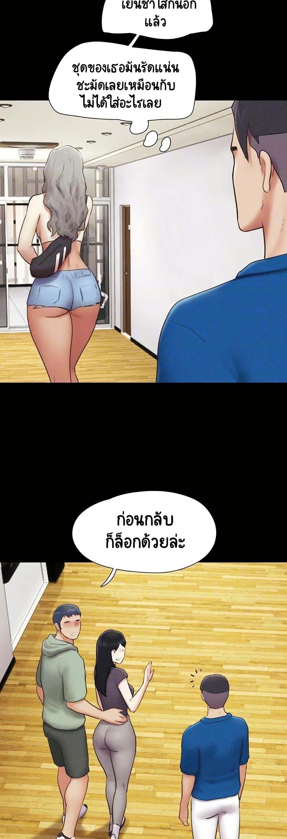 Doujin-Lc- อ่าน โดจิน มังฮวา เกาหลี ญี่ปุ่น จีน แปลไทย Soeun ตอนที่ 1 2 3 4 5 6 7 8 9 10 11 12 13 14 ฟรี ไม่มีโฆษณา อ่าน โดจิน Manhwa เกาหลี ญี่ปุ่น จีน เรามีครบ คัดมาให้เน้นๆ โดจิน 18+ รับประกันความฟินโดย  Doujin Lc