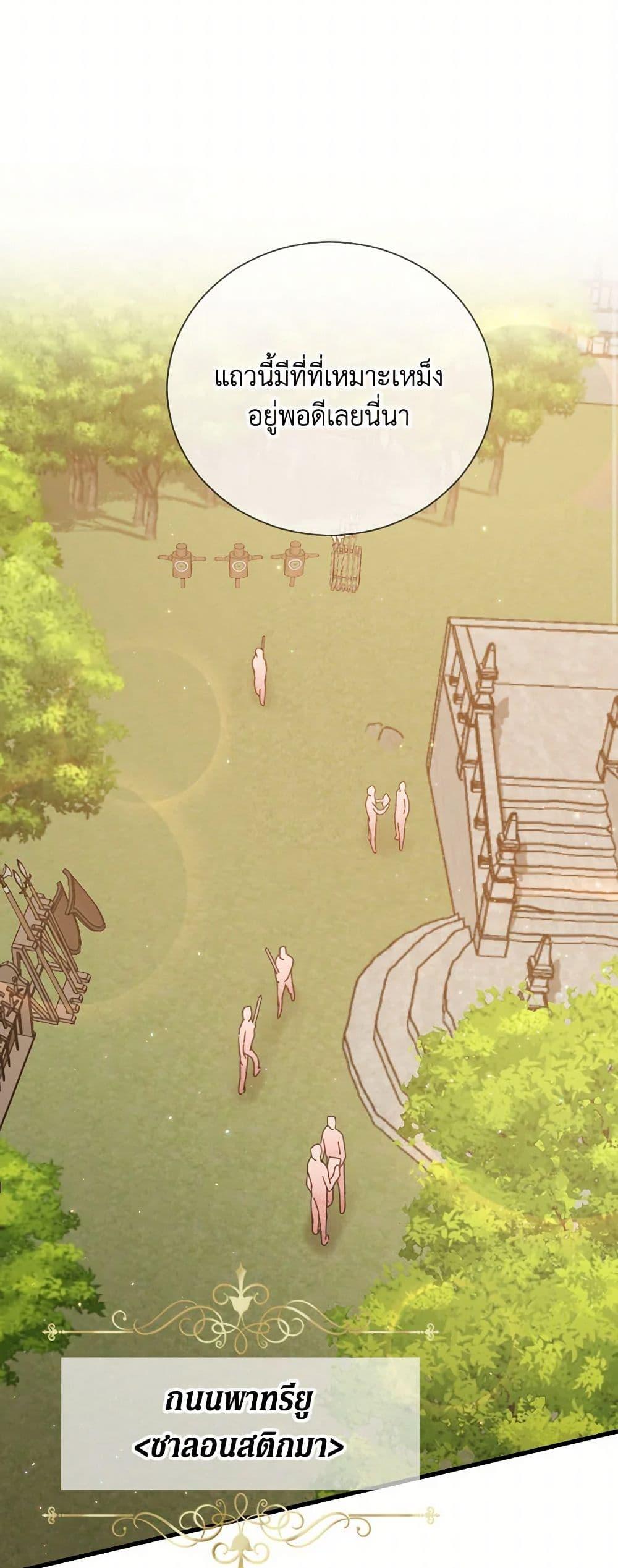 Manga-lc-com อ่านมังงะ อ่านการ์ตูน ออนไลน์ ฟรี Lady Baby ตอนที่ 1 2 3 4 5 6 7 8 9 10 11 12 13 14 ฟรี ไม่มีโฆษณา Manga-lc - อ่าน มังงะ อ่าน การ์ตูน ออนไลน์ อ่านมังงะ ฟรี