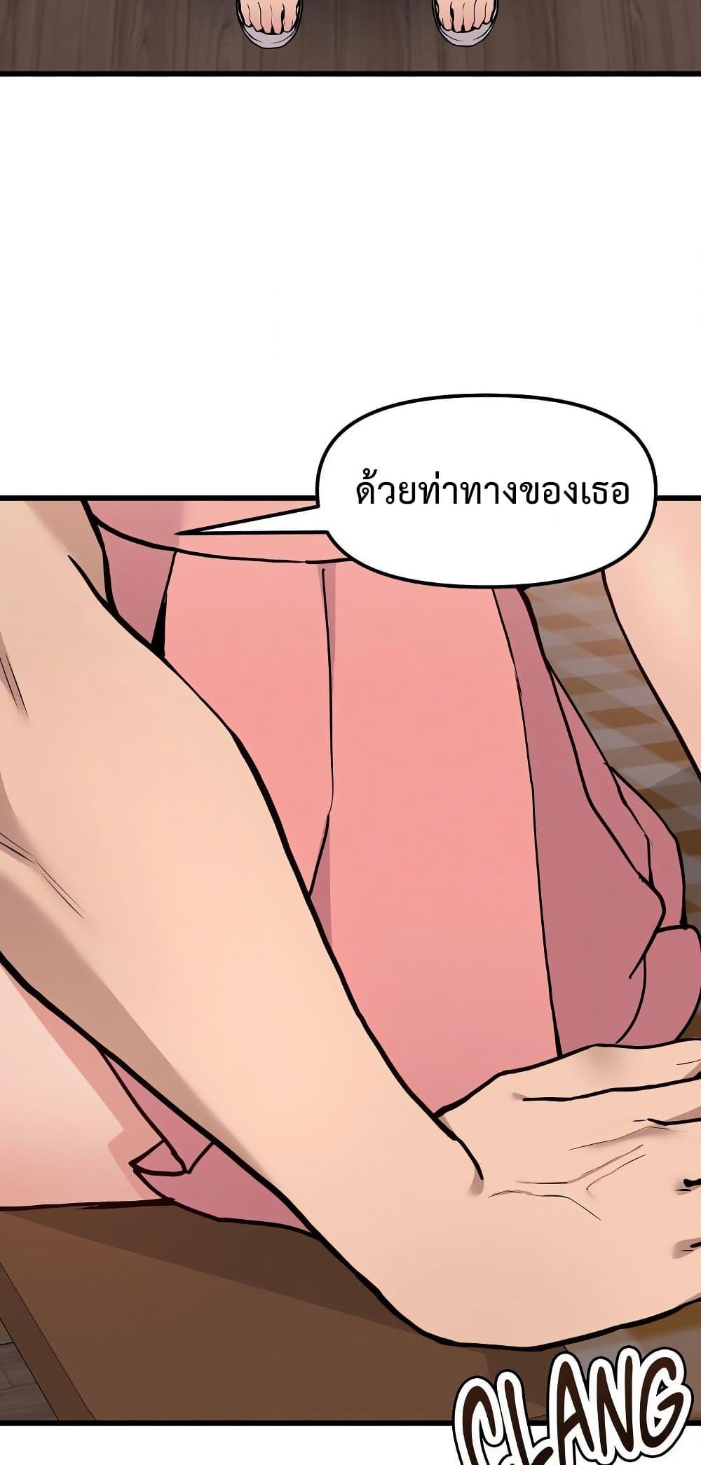 Doujin-Lc- อ่าน โดจิน มังฮวา เกาหลี ญี่ปุ่น จีน แปลไทย Daddy’s Girl ตอนที่ 1 2 3 4 5 6 7 8 9 10 11 12 13 14 ฟรี ไม่มีโฆษณา อ่าน โดจิน Manhwa เกาหลี ญี่ปุ่น จีน เรามีครบ คัดมาให้เน้นๆ โดจิน 18+ รับประกันความฟินโดย  Doujin Lc